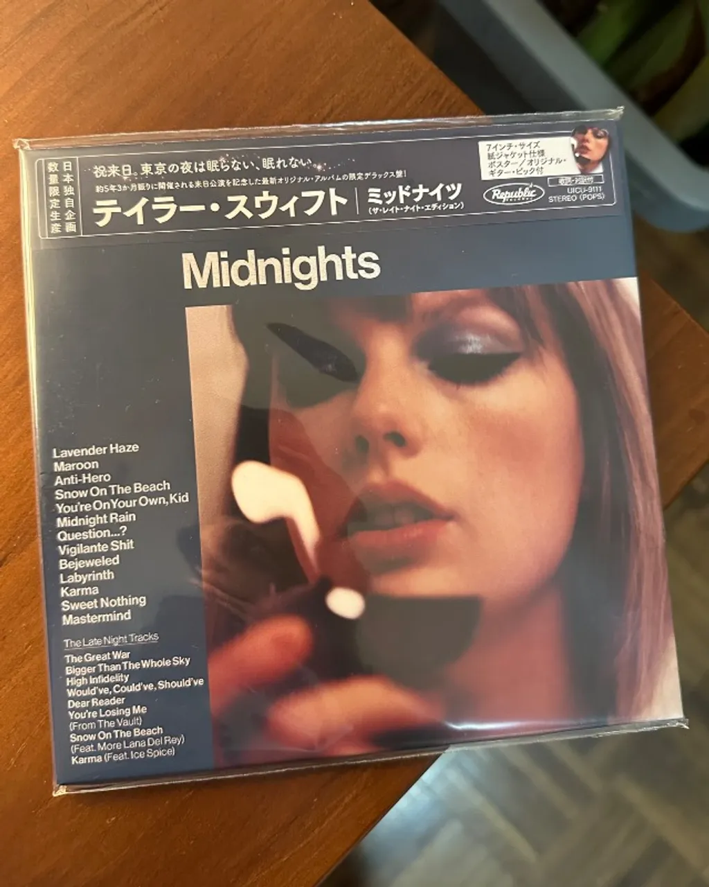 Taylor Swift - Elizabeth Taylor (RSD 2026) [7