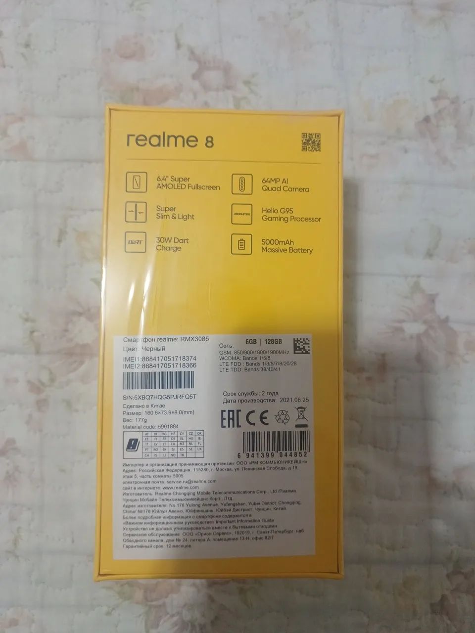 REALME 8  - Foto 3
