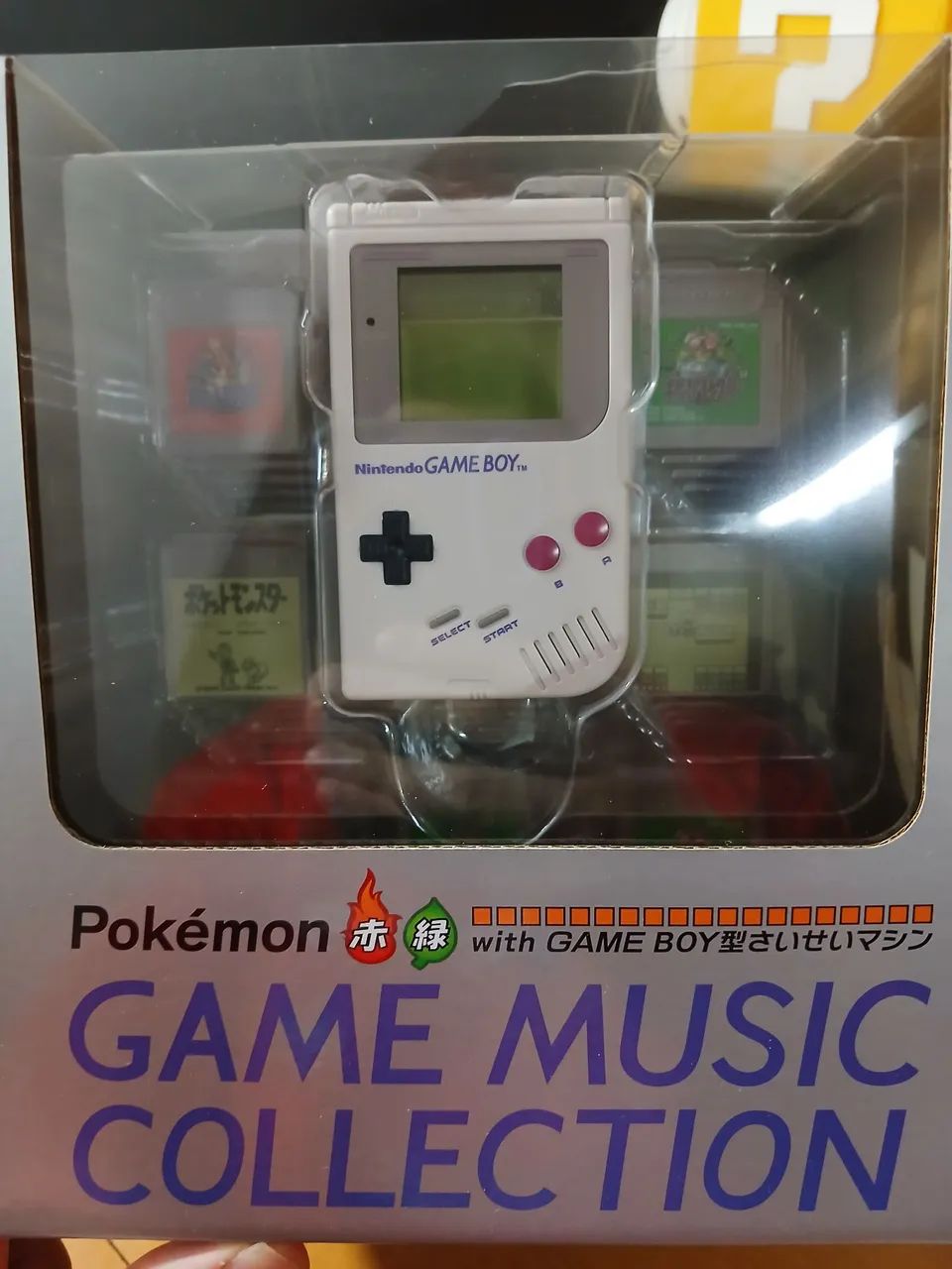 Game boy music collection 