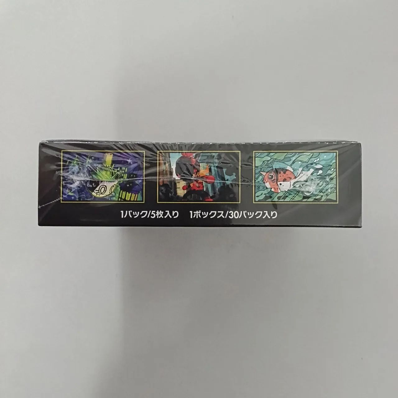 Vendo Booster Box japonesa do Pokémon TCG da expansão M5 Abyss Eye