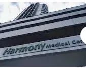 Sala comercial no Harmony Medical Center em Petrópolis - Natal - RN - Foto 2