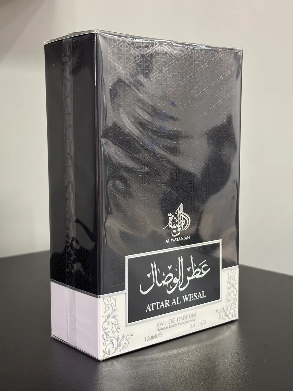 Perfumes Árabes e Importados - Foto 2