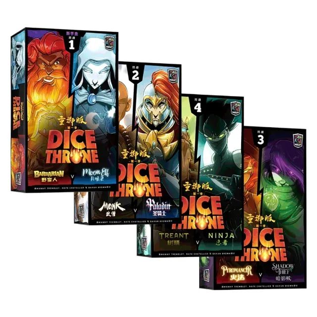 Dice throne 1 temporada completa 