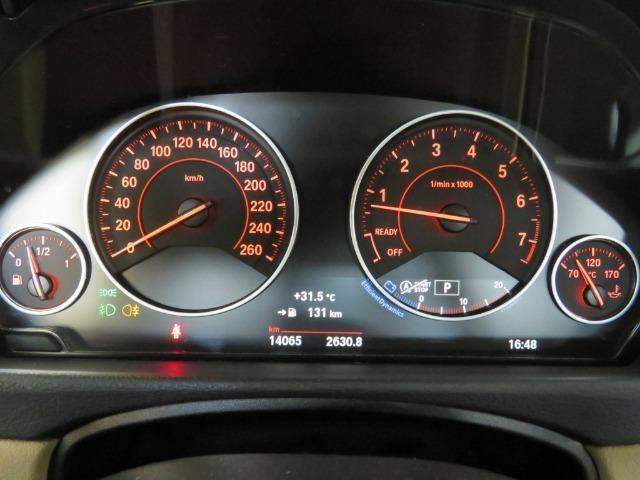 BMW 320i Sport ActiveFlex 2017 - Foto 4