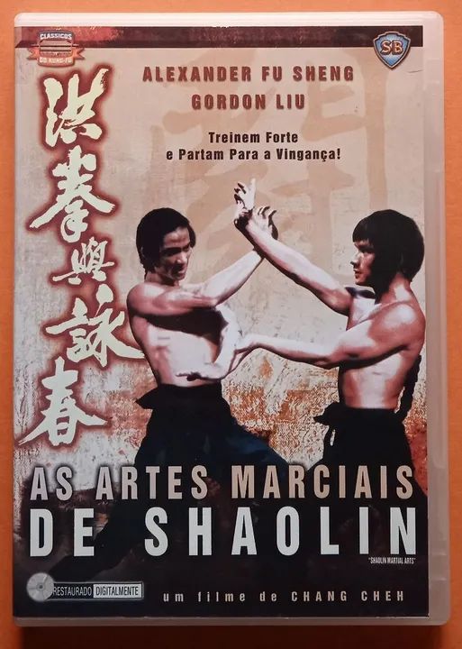 Dvd As Artes Marciais de Shaolin (China Vídeo)
