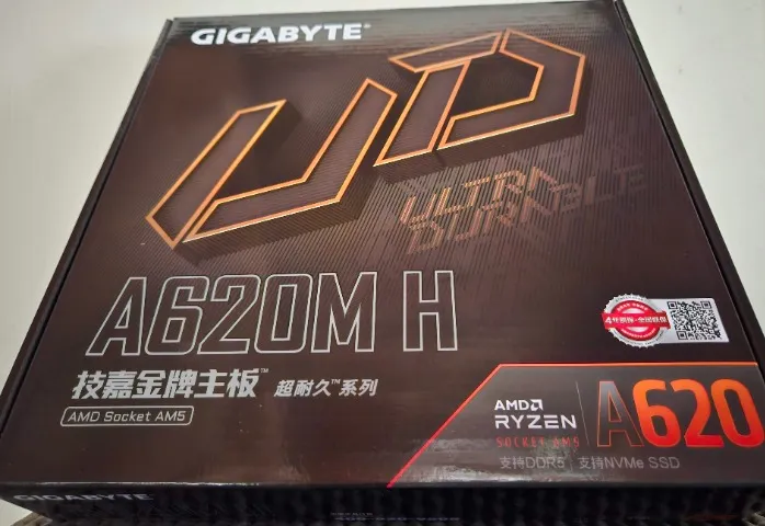 [NOVO] Placa mãe Gigabyte A620M H AM5 DDR5