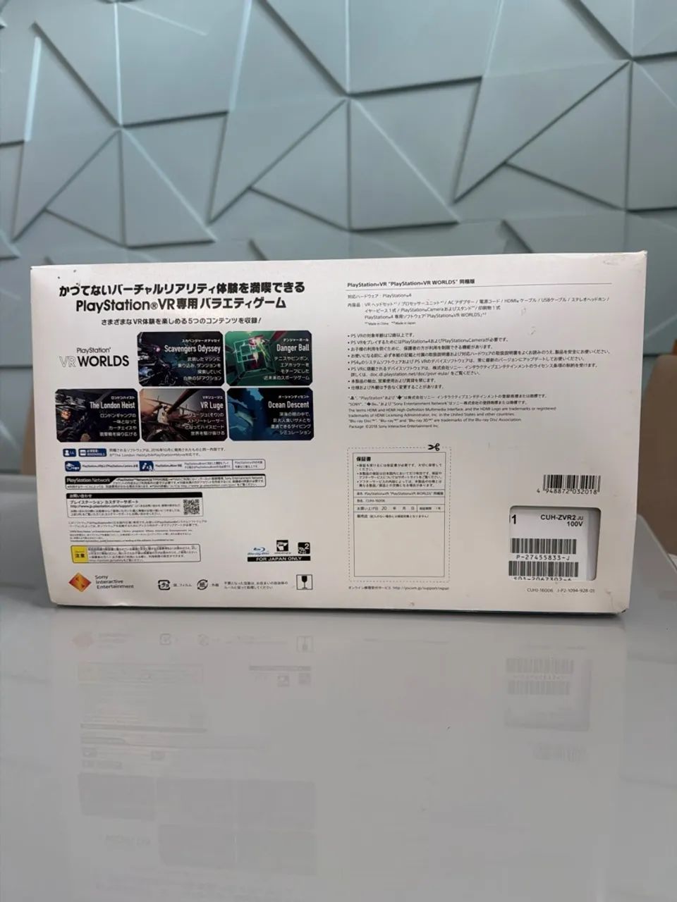 Óculos virtual de PS4  - Foto 2