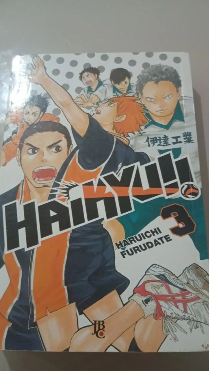 Haikyu 