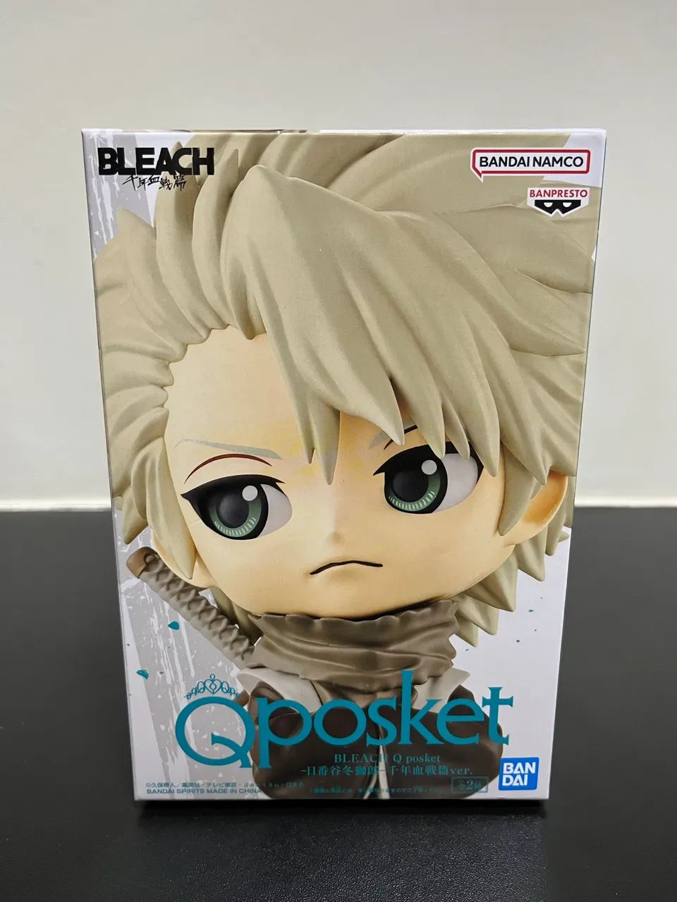 Action Figure - Hitsugaya Bleach - Qposket - Foto 3