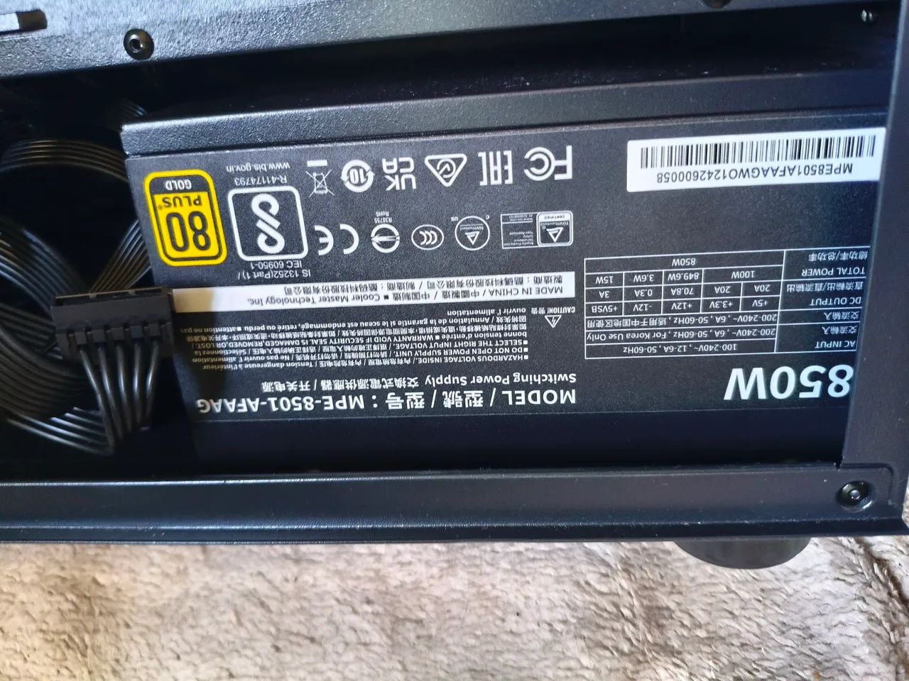 PC Gamer High-End RTX 5080 16GB - Pronto para Jogos em Ultra e Trabalho Pesado - Foto 2