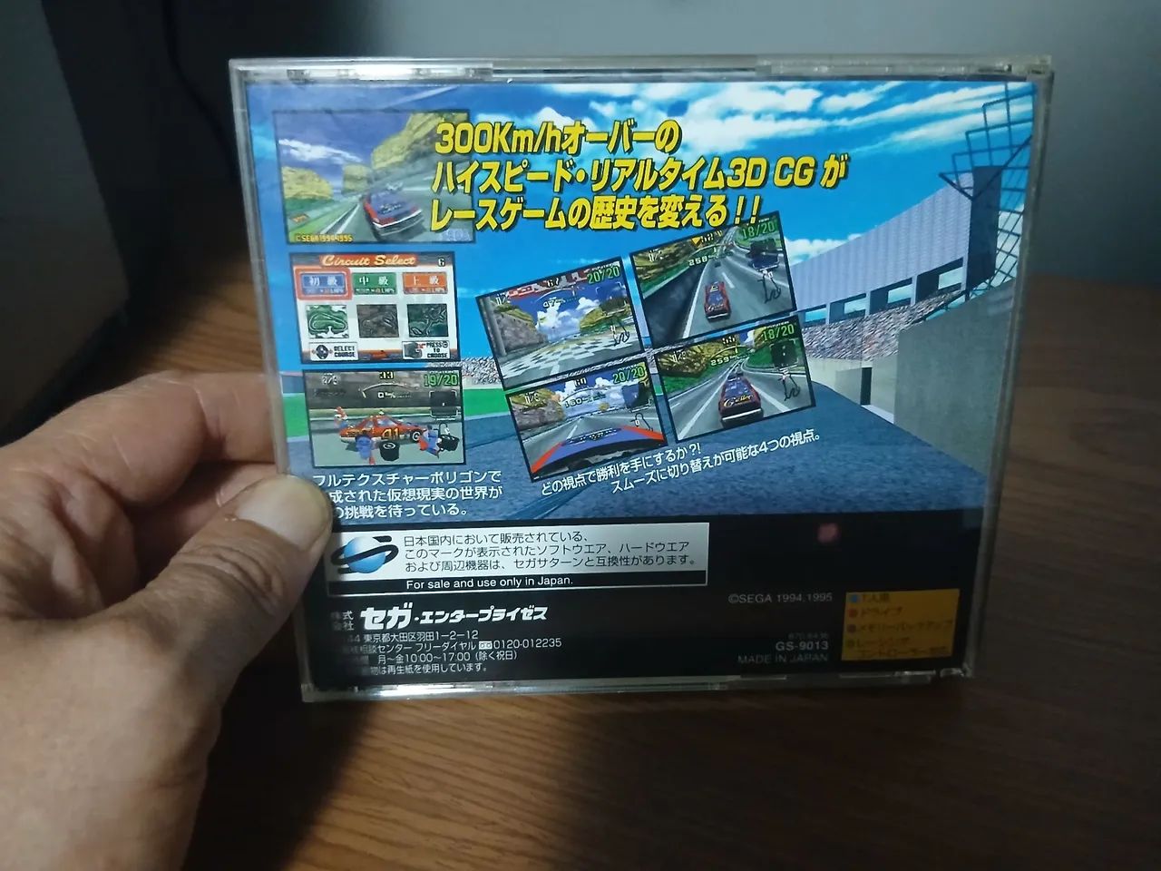 DAYTONA USA SEGA SATURNO ORIGINAL  - Foto 4