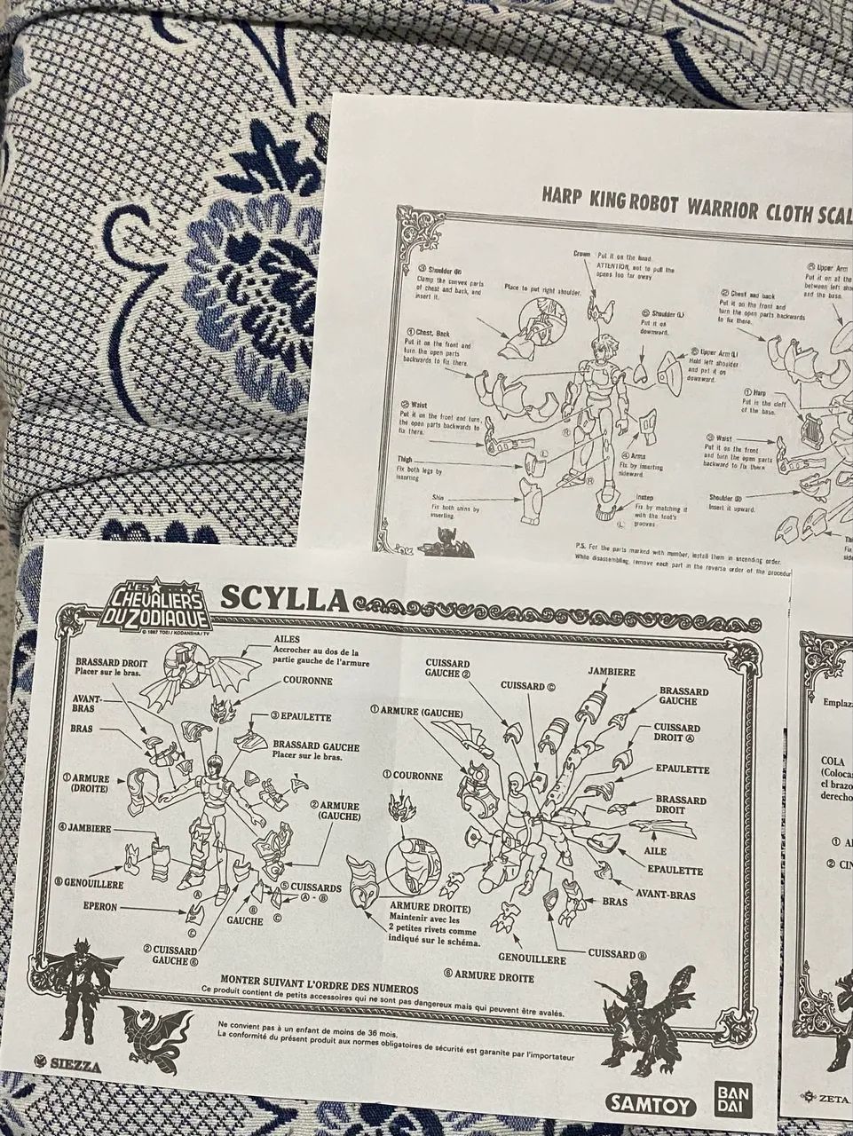 Manuais vintage dos cavaleiros do zodíaco  - Foto 4
