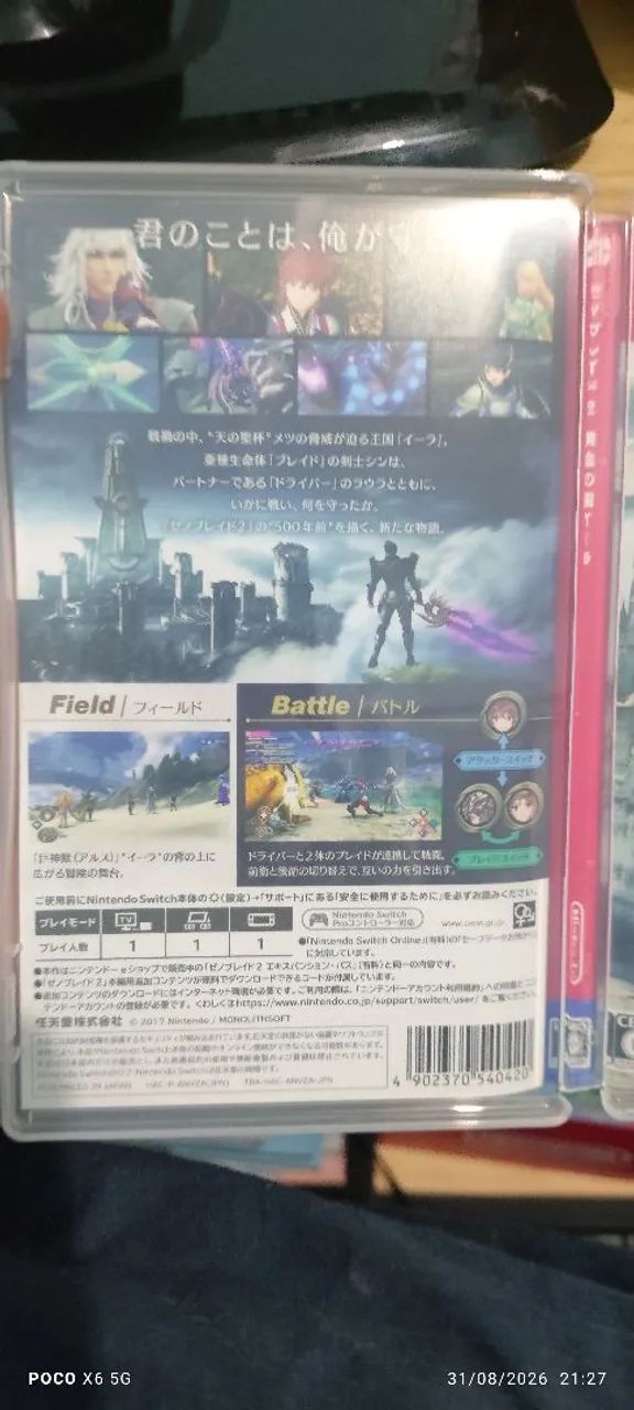 Xenoblade 2 torna  - Foto 3