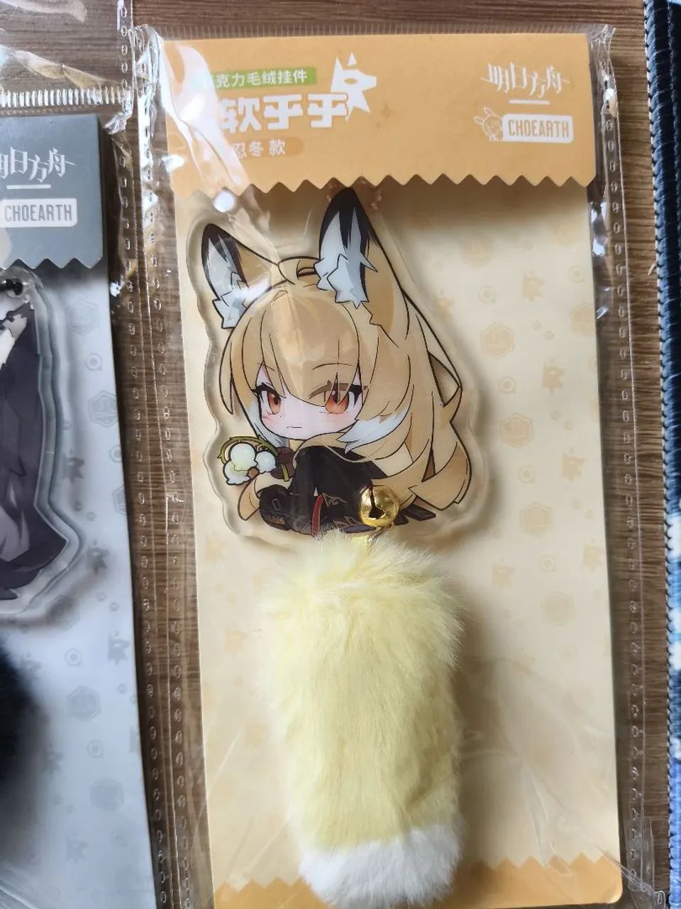 Chaveiro de pelúcia com sininho de arknights - Foto 4