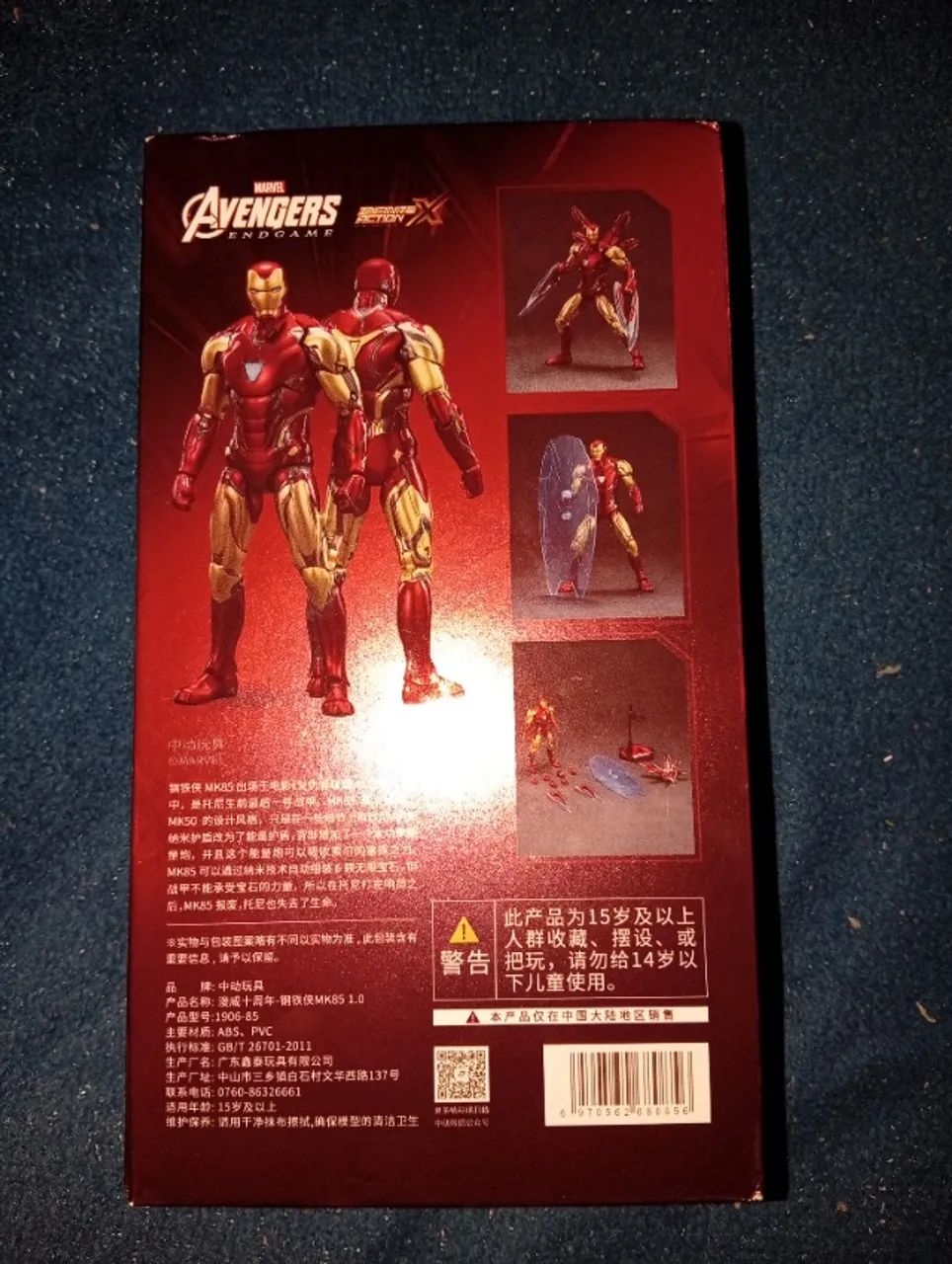 Homem de ferro marvel - Foto 5