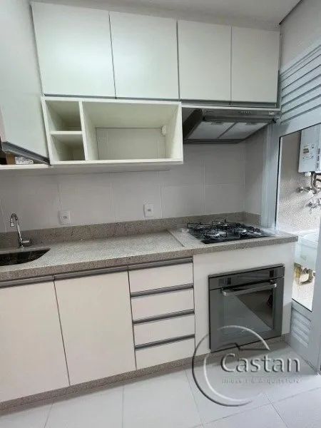 apartamento para alugar na mooca - Foto 5