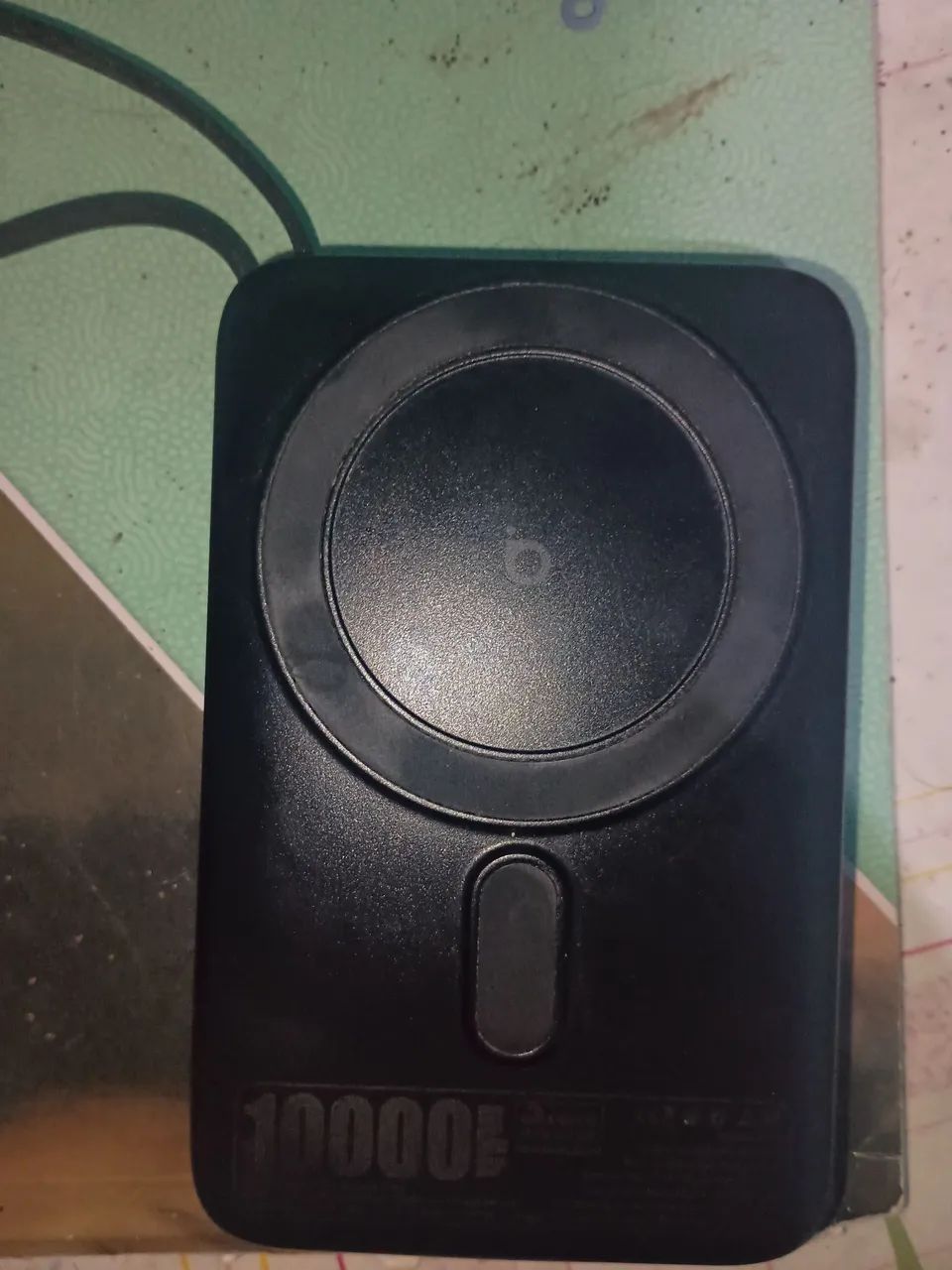 Power bank basike