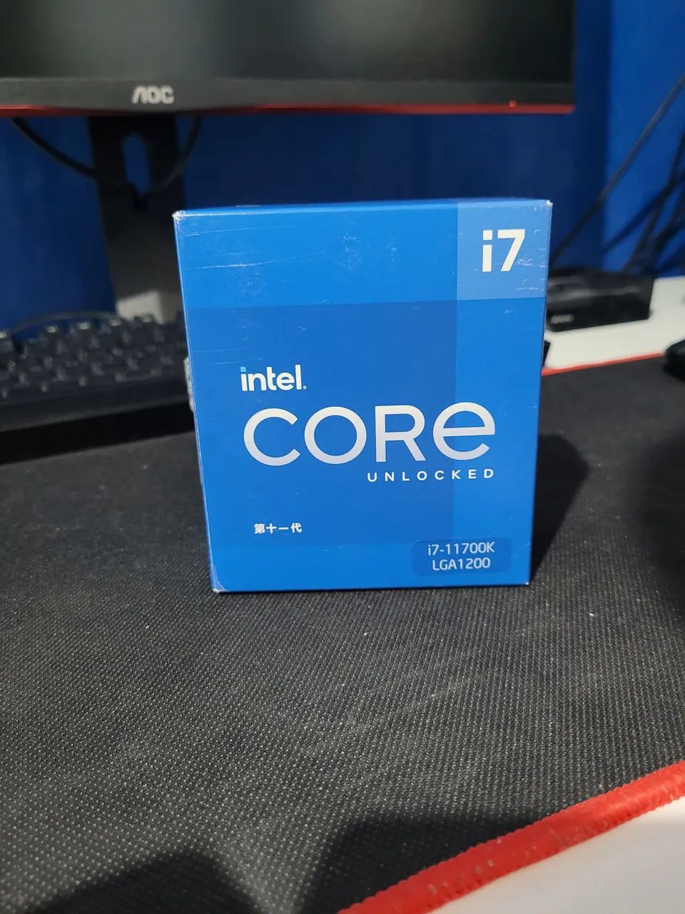 Processador Intel i7 11700k