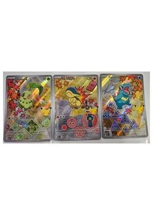 Pokemon Trio do Totodile