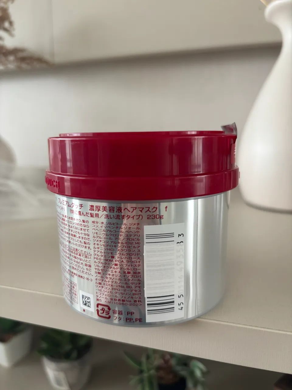 Máscara de cabelo Fino original 230g - Foto 2