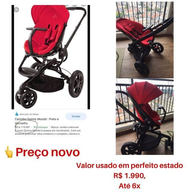 Carrinho de bebê