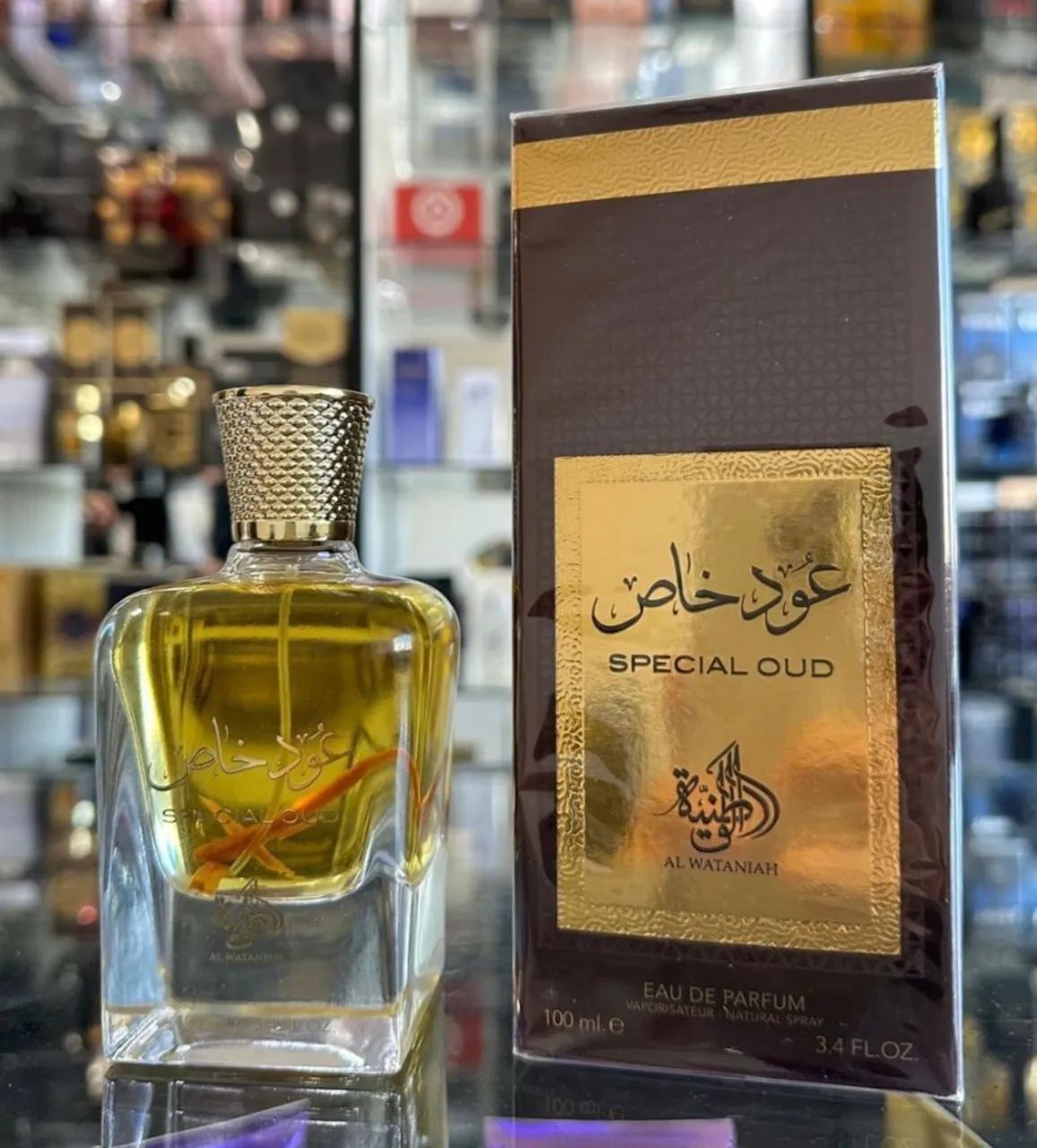 Perfume Oud Al Wataniah Special Oud - 100ml - Foto 4