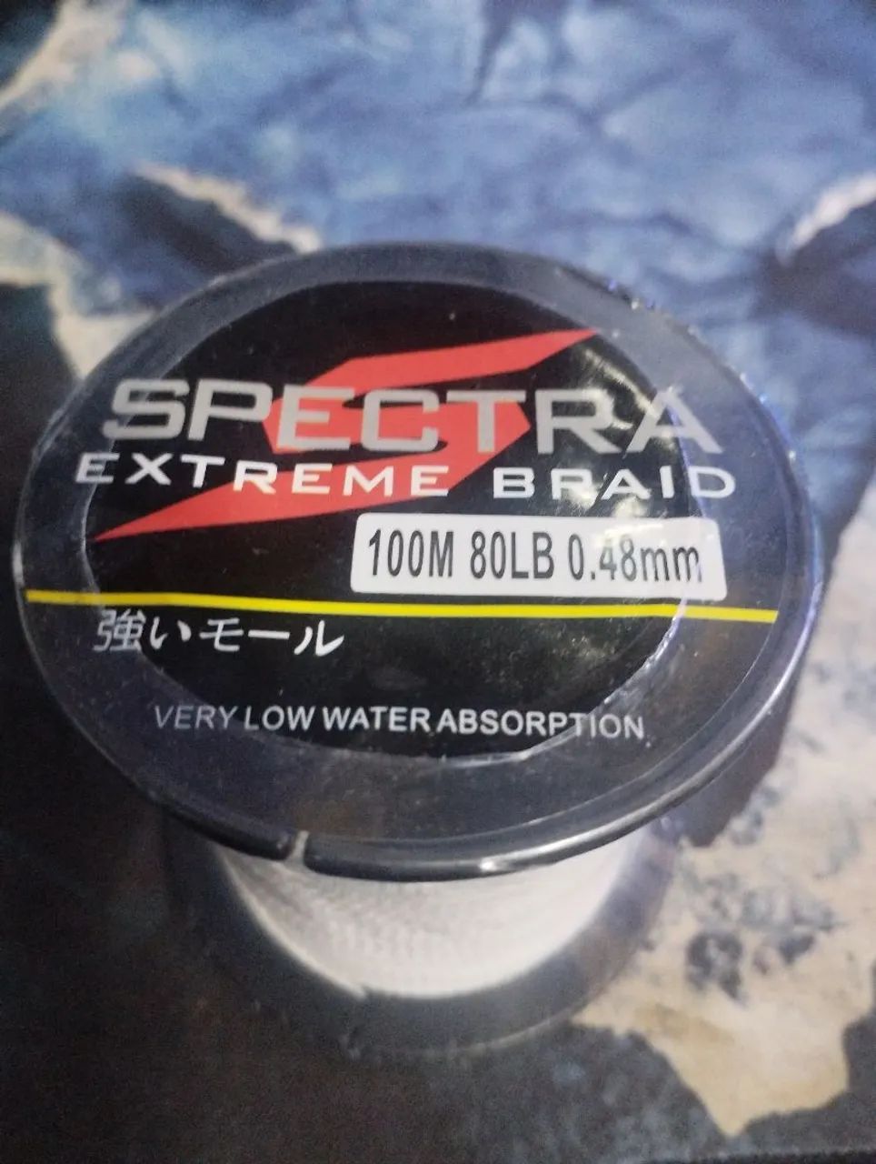 Linha de pesca Spectra extreme braid 100M 80LB 0.48