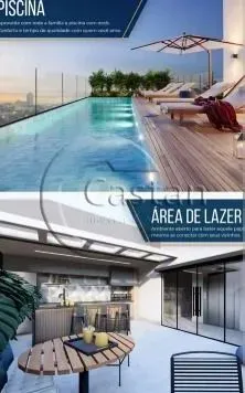 studio na vila formosa