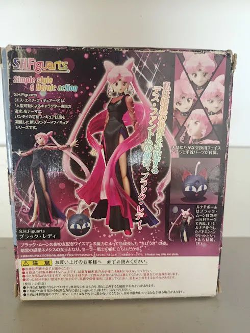 Black Lady Sailor Moon Sh figuarts Bandai - Foto 2