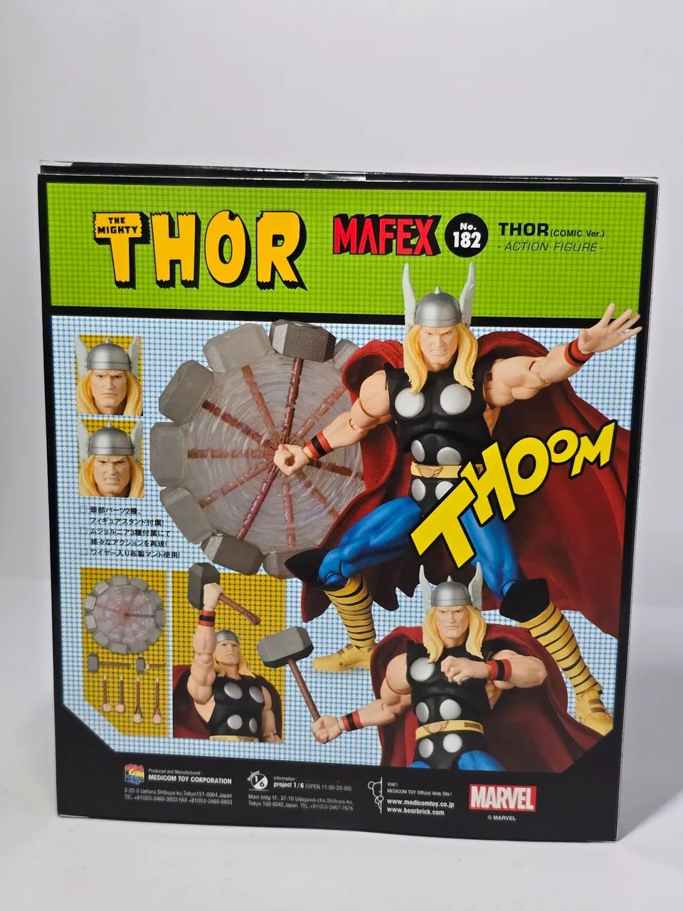 The Avengers The Might Thor Comics Mafex lacrado original - Foto 2