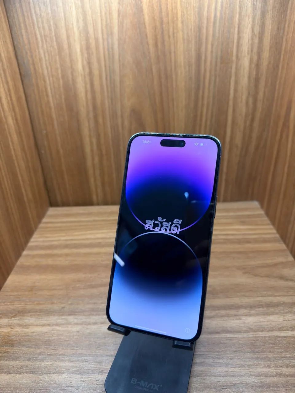 iPhone 14 Pro Max 128 bateria 100% - Foto 2