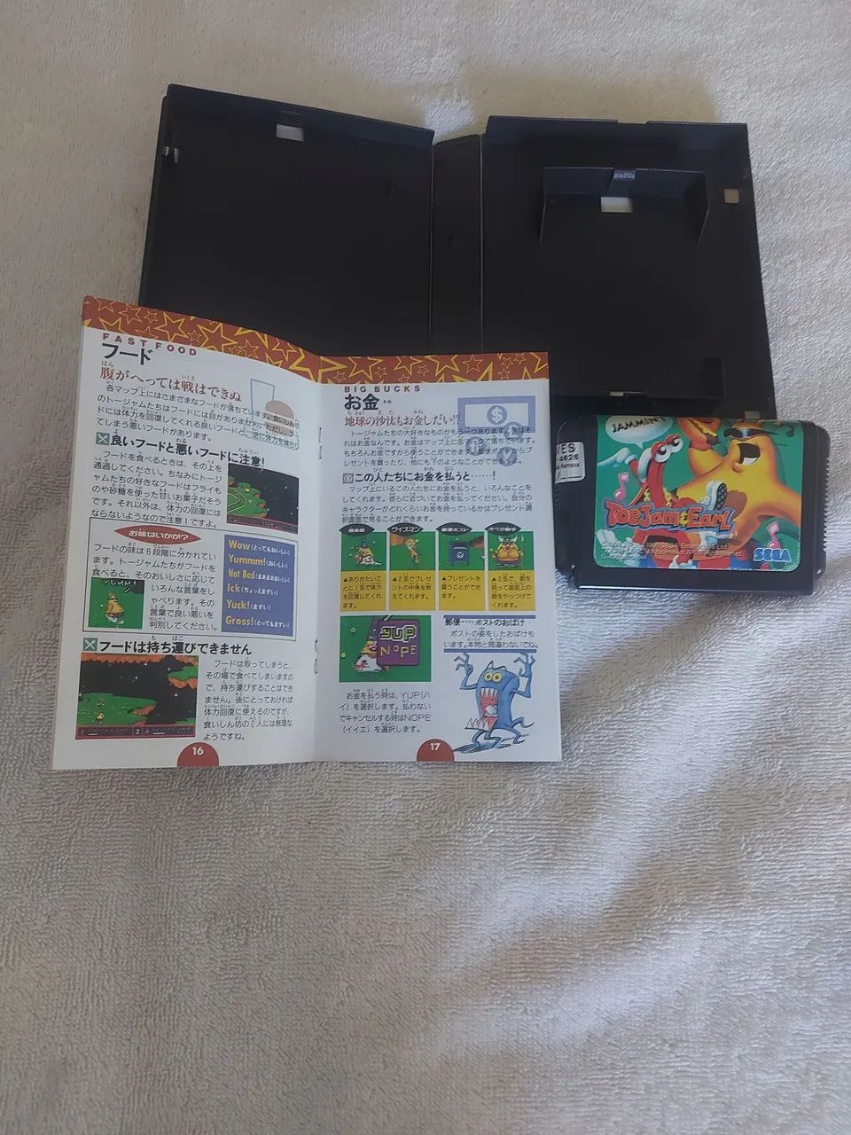 Jogos de Mega Drive - Foto 4