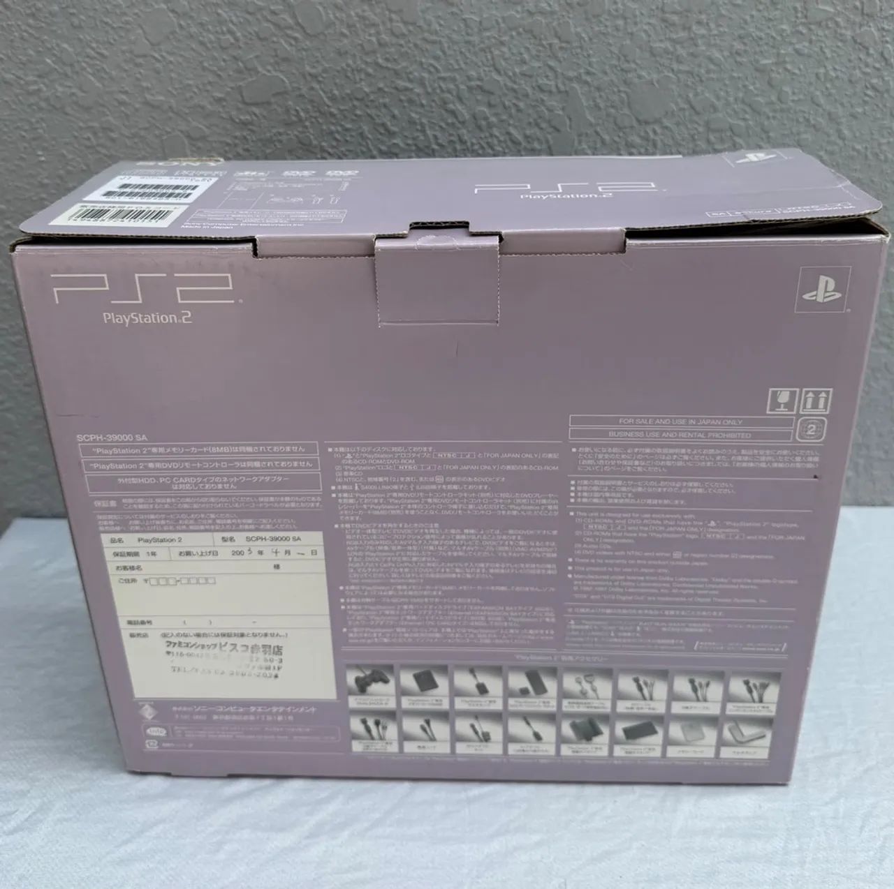 PlayStation 3 Sakura Cib - Foto 3