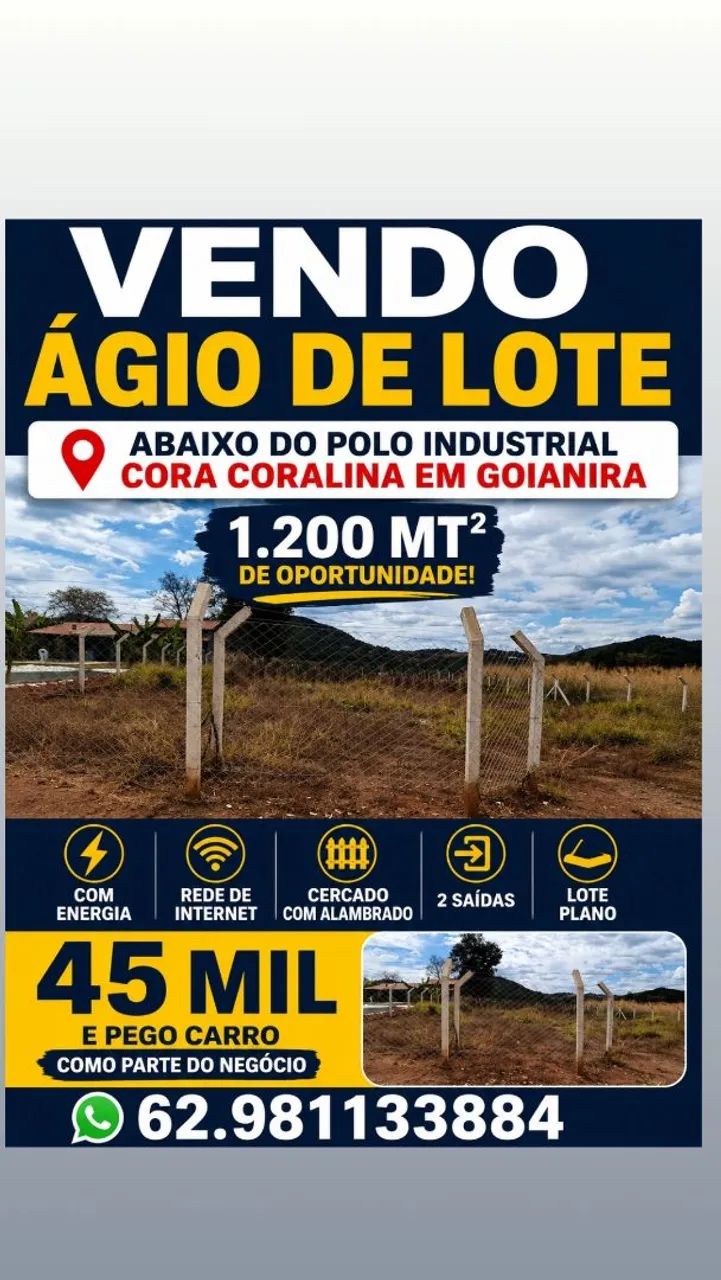Ágio de lote 