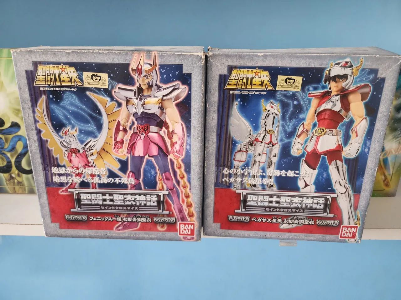 Cavaleiros do zodíaco Pegasus e Fênix. 