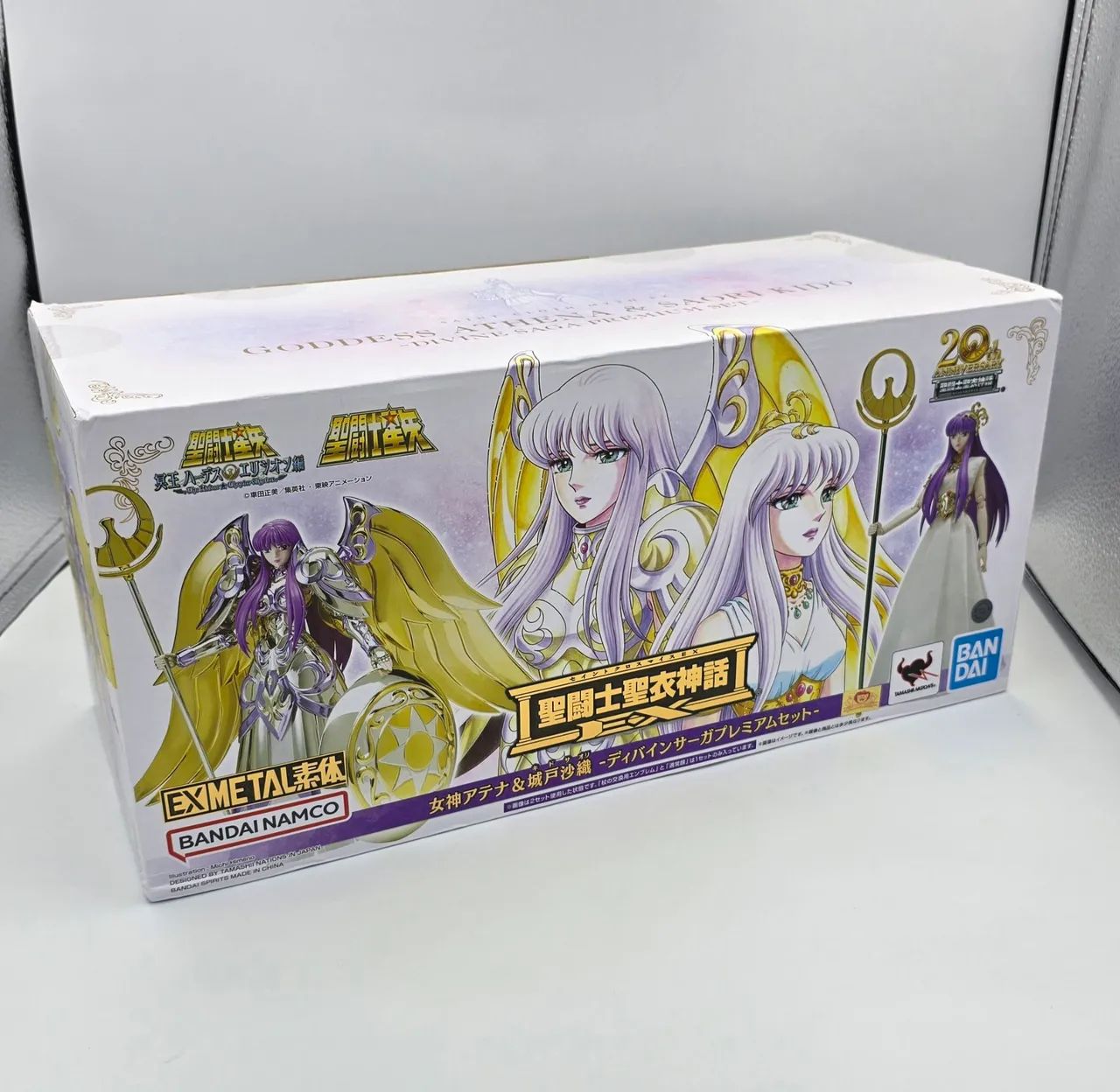 Cloth Myth Exm Athena Pack Set Premium Bandai 