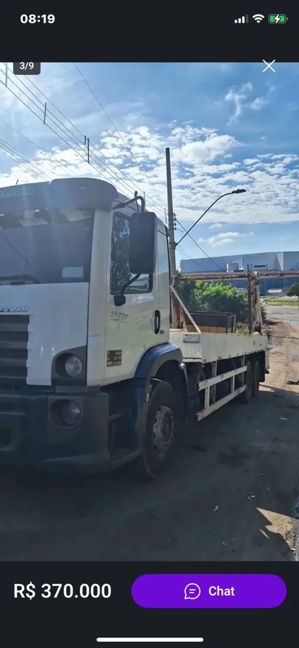 Oferta de emprego  - Foto 2