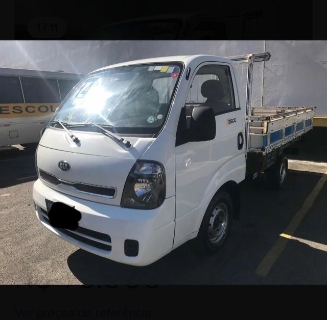HYUNDAI HR 2.5