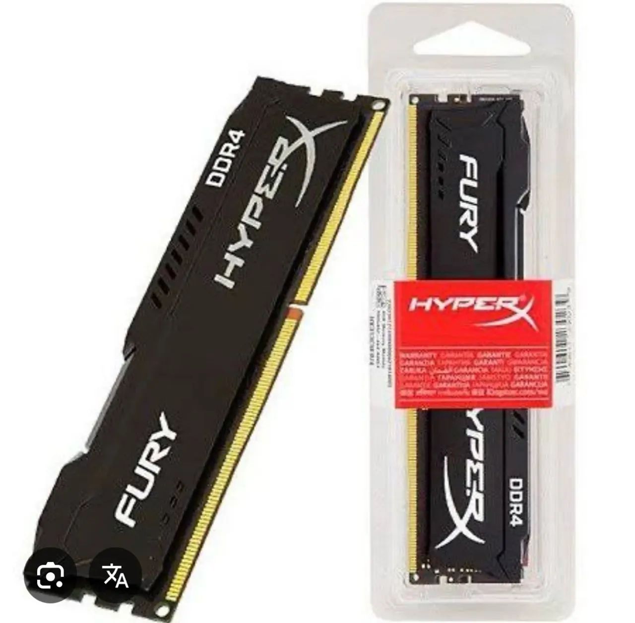 2 Memórias HyperX Fury (2 de 8GB) DIMM DDR4 3200Mhz - Foto 3