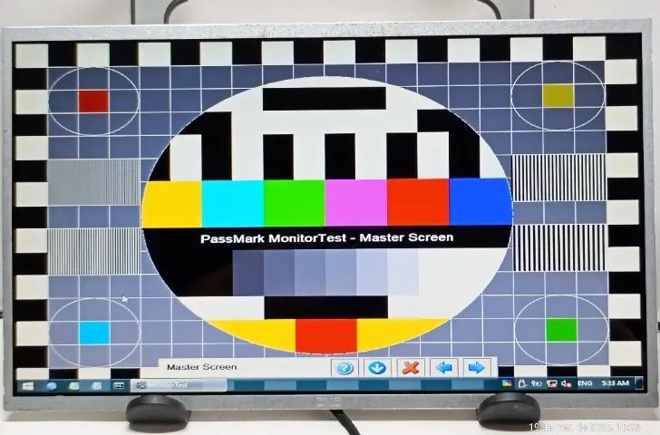 Tela 14.0" LED N140B6-L08 REV C1 Para Notebook - Foto 3