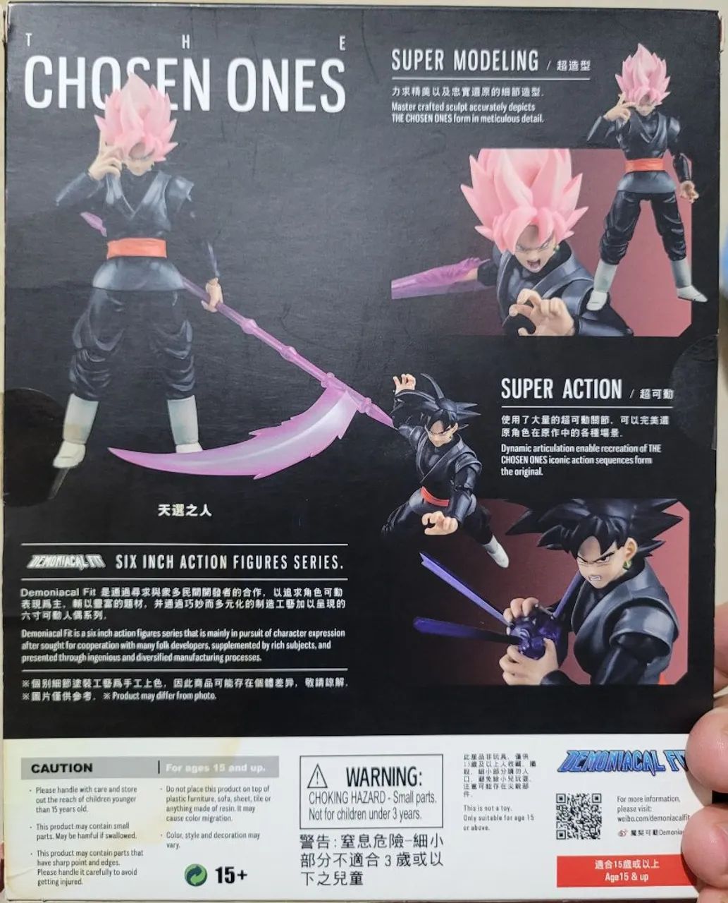 Boneco Dragon Ball Z - Goku Black Demoniacal Fit  - Foto 2