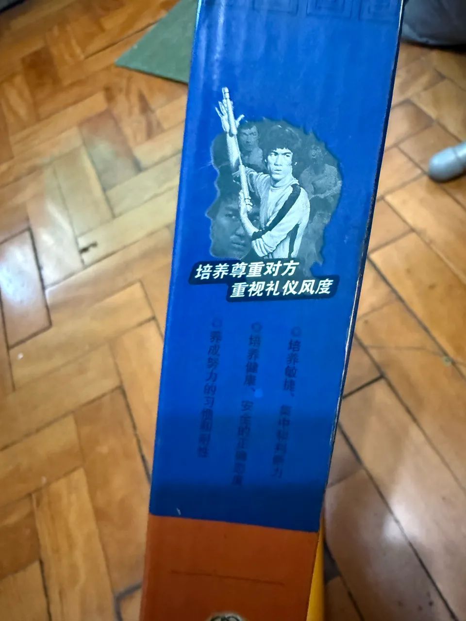 NUNCHAKO JAPONÊS  - Foto 2