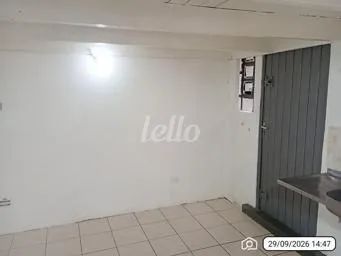 Comercial para alugar no(a) Brás - Foto 4
