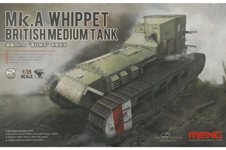 Meng Model 1/35 British medium tank Mk.A Whipet - TS021