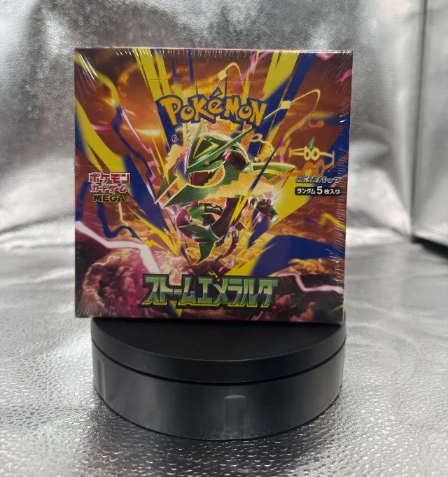Pokémon TCG Booster Box Storm Emeralda M6 - Japonês Lacrada