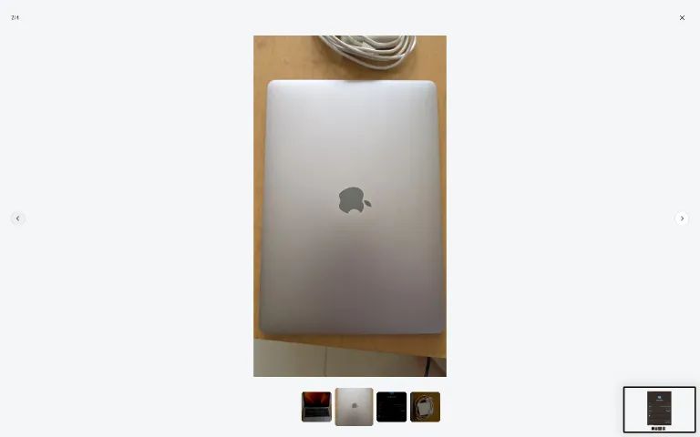 Parcelo Macbook Pró 2017  - Foto 2