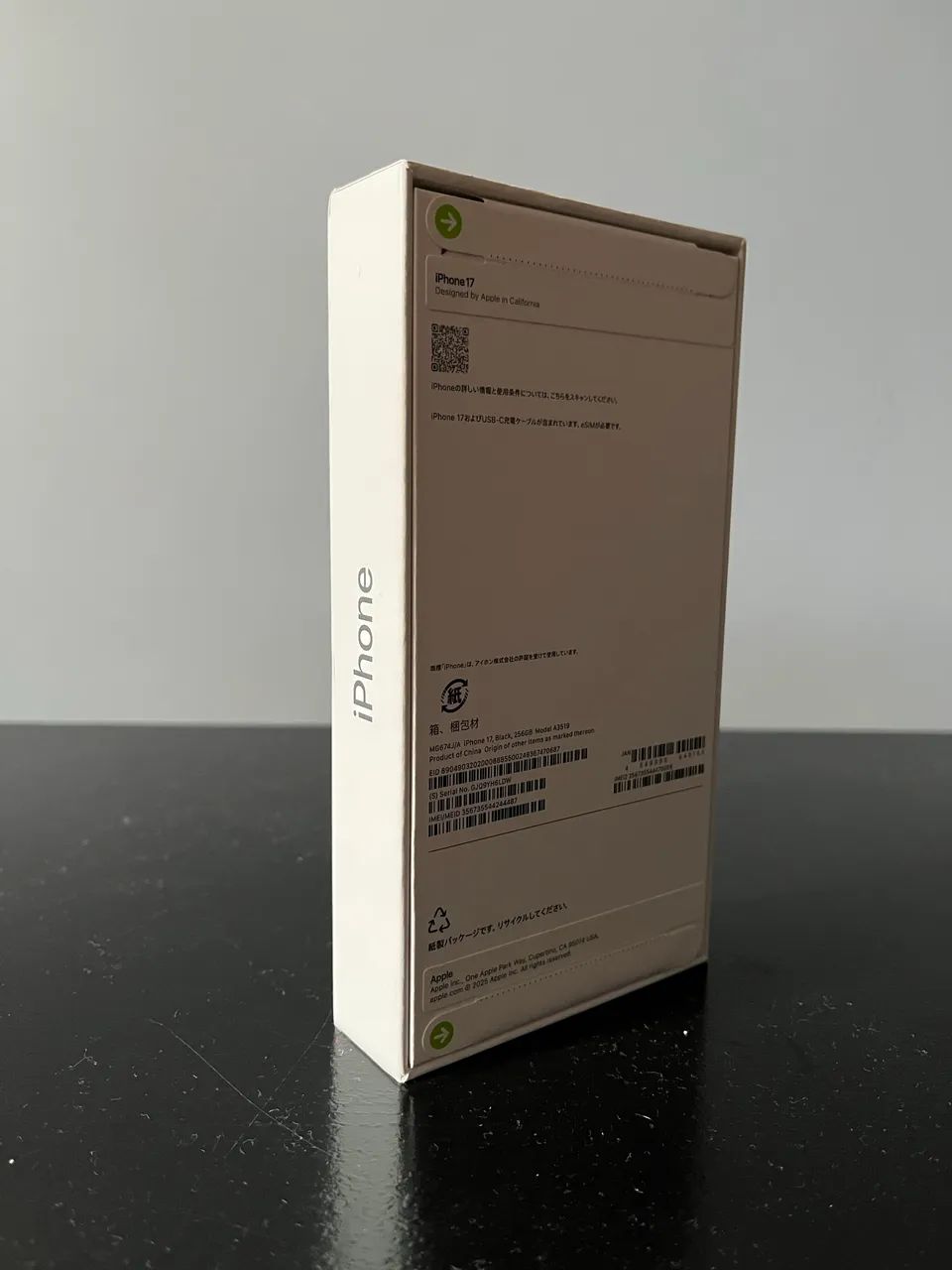 Iphone 17 256GB Lacrado - Foto 5