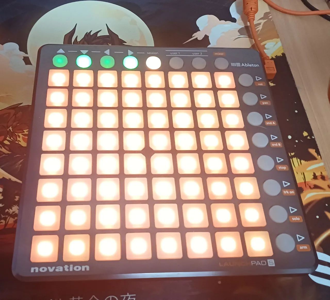 Novation Launchpad S