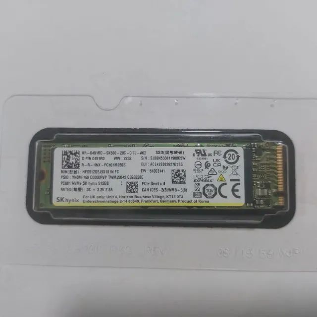 SSD 512GB