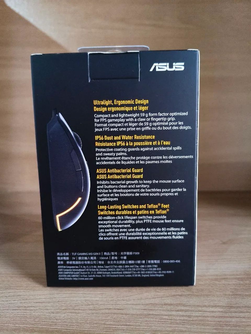 Mouse TUF Gaming M3 LACRADO - Foto 3